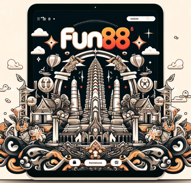เปิดตัว “m fun88” พร้อมระบบรีวอร์ดสุดพิเศษและพอร์ทัลอย่างเป็นทางการในประเทศไทย