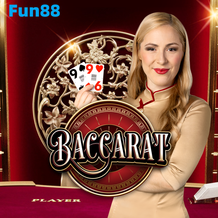 พบกับ Baccarat ที่ Fun88 Live Casino: เกมคาสิโนที่ไม่ควรพลาดสำหรับนักพนันมืออาชีพ